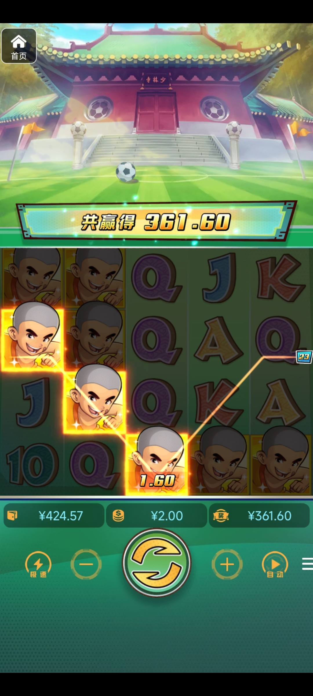 评论图片-白菜网社区-白菜论坛-白菜社区