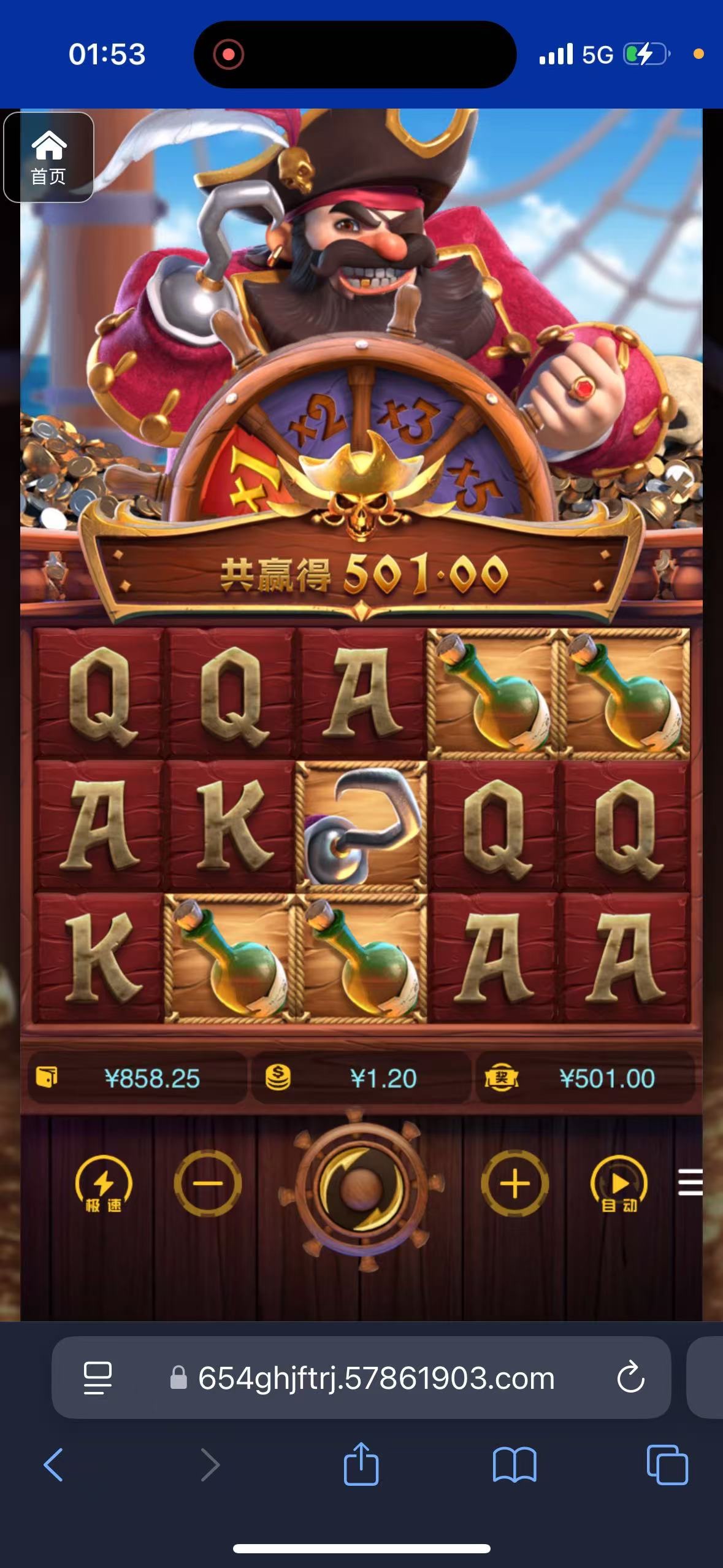 评论图片-白菜网社区-白菜论坛-白菜社区