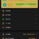 PG电子送28-白菜网社区-白菜论坛-白菜社区