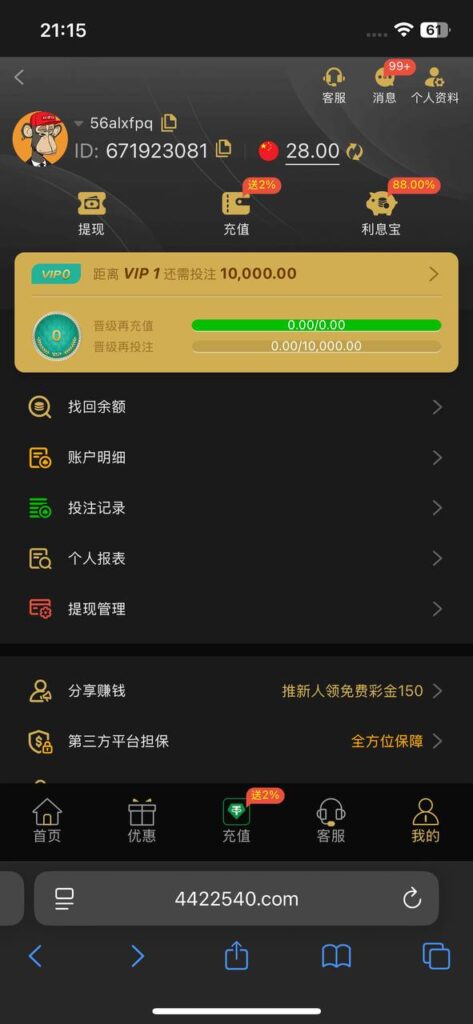 PG电子送28-白菜网社区-白菜论坛-白菜社区
