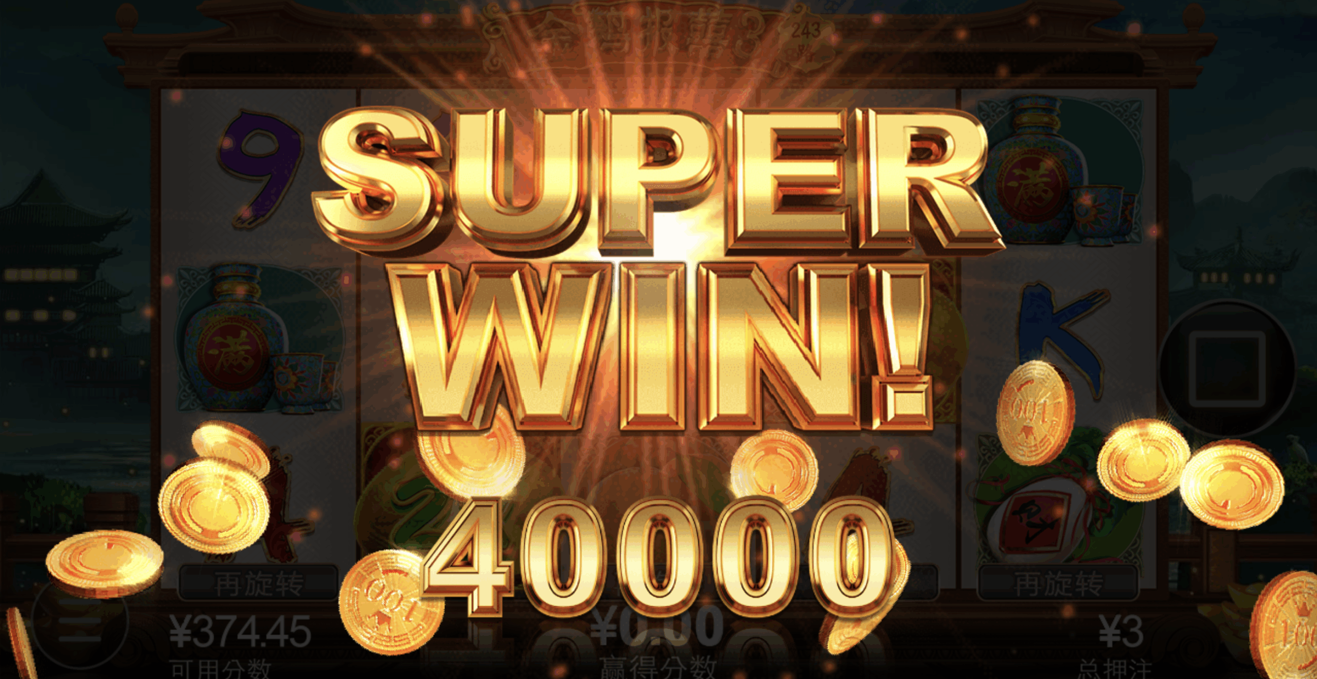 评论图片-白菜网社区-白菜论坛-白菜社区