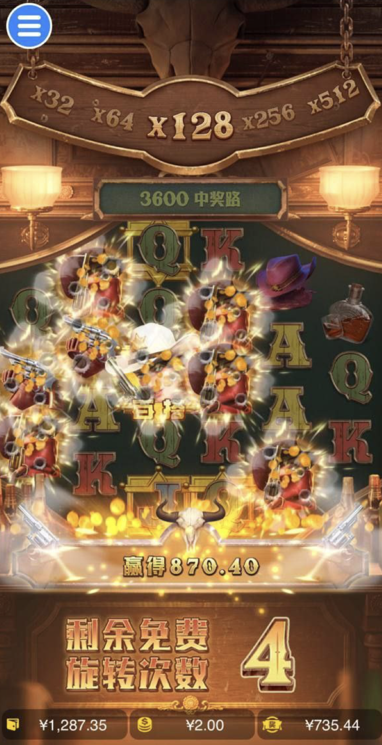 评论图片-白菜网社区-白菜论坛-白菜社区