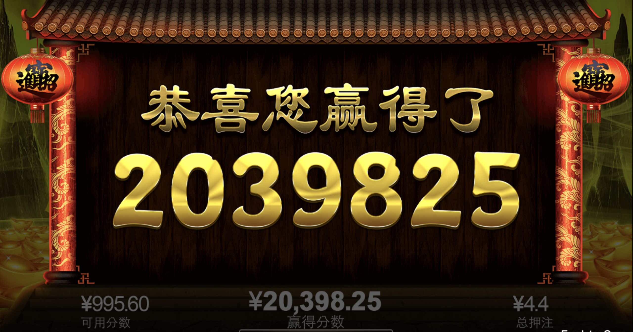 评论图片-白菜网社区-白菜论坛-白菜社区