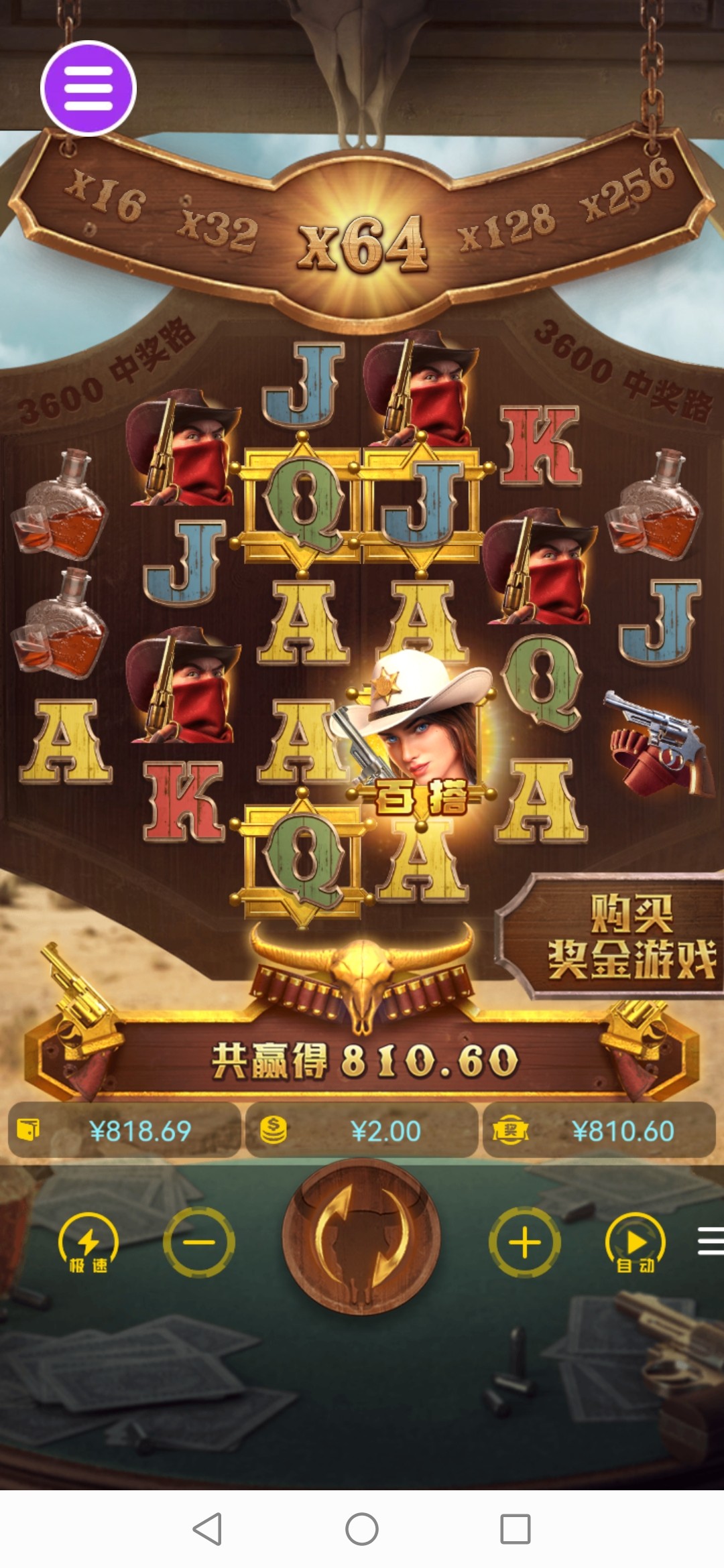 评论图片-白菜网社区-白菜论坛-白菜社区