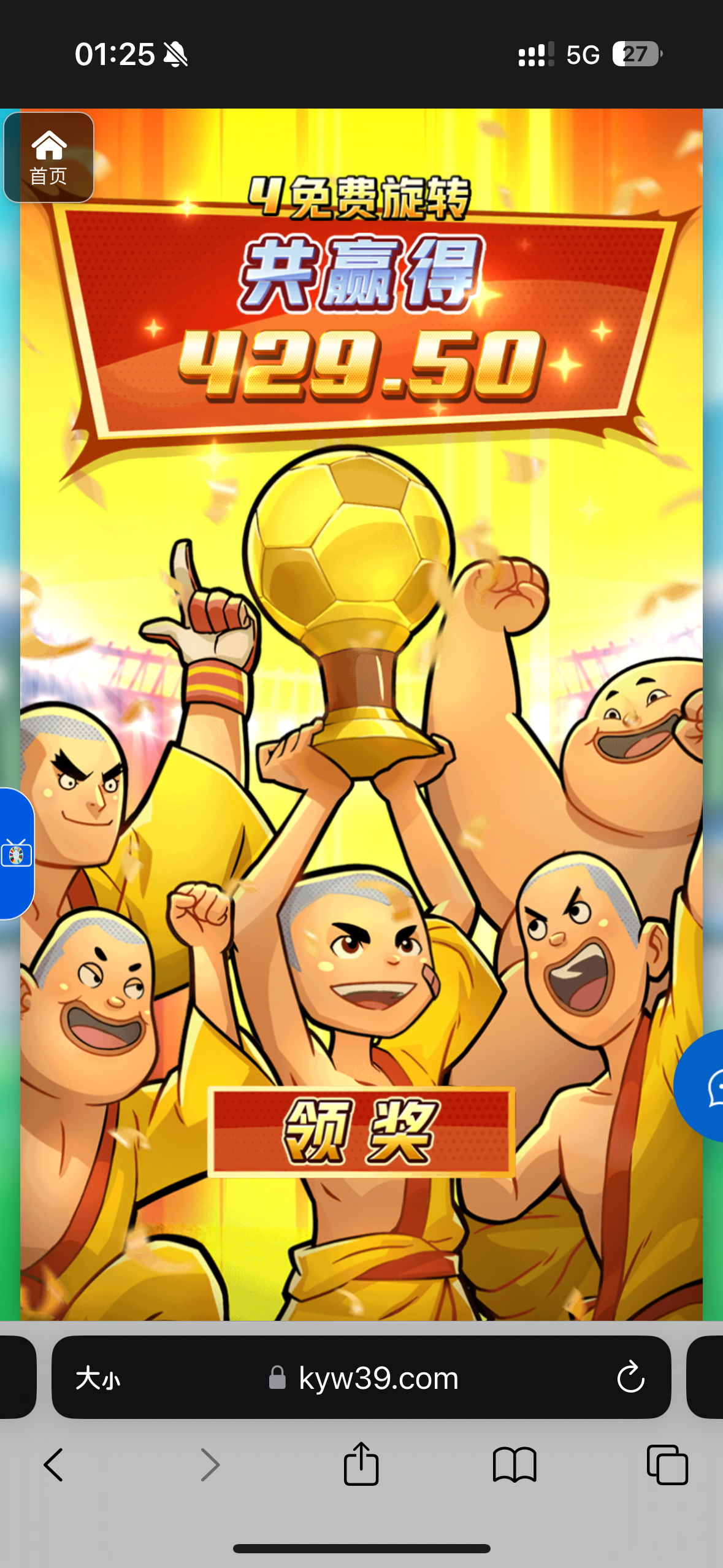 评论图片-白菜网社区-白菜论坛-白菜社区