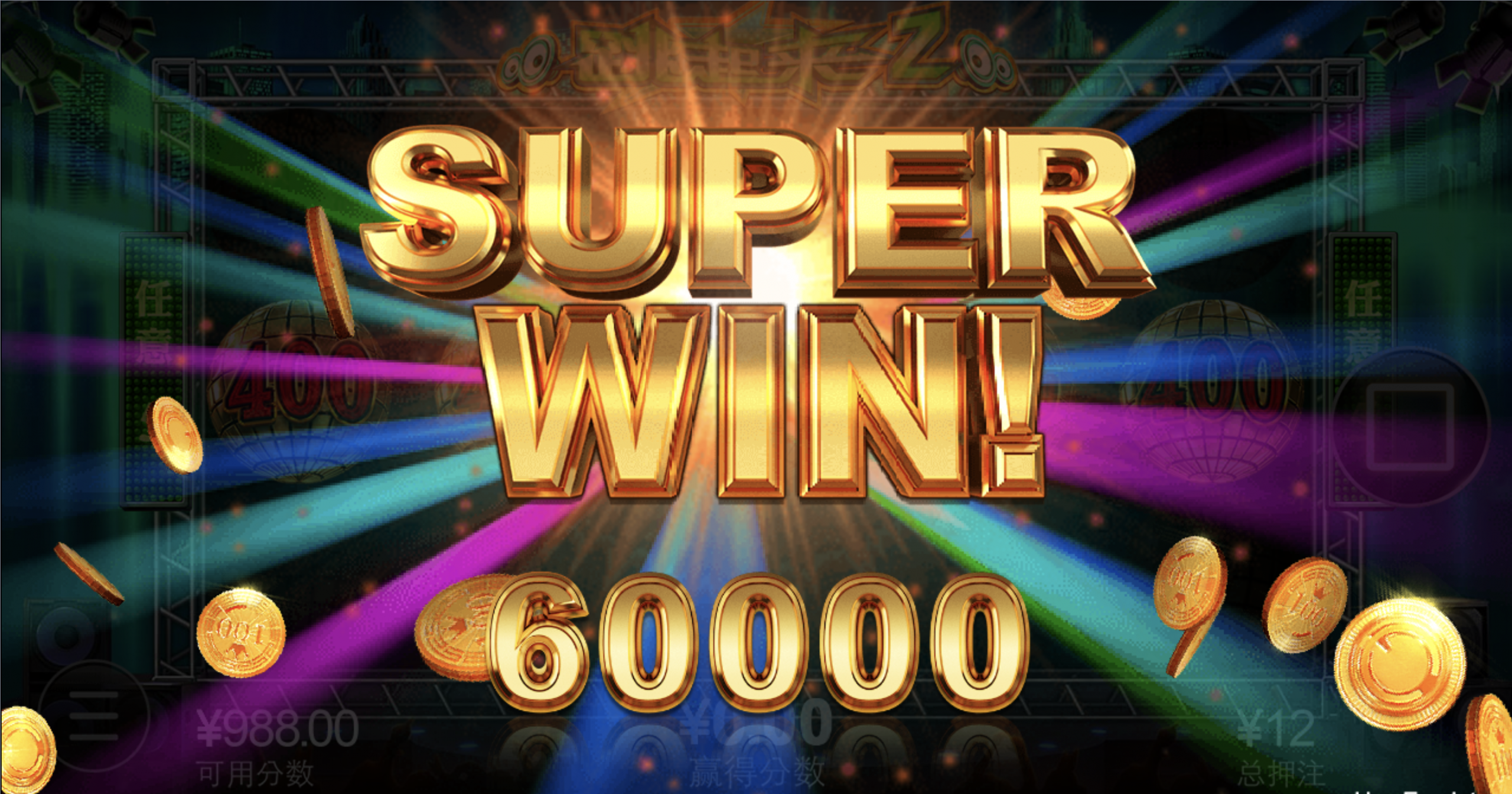 评论图片-白菜网社区-白菜论坛-白菜社区