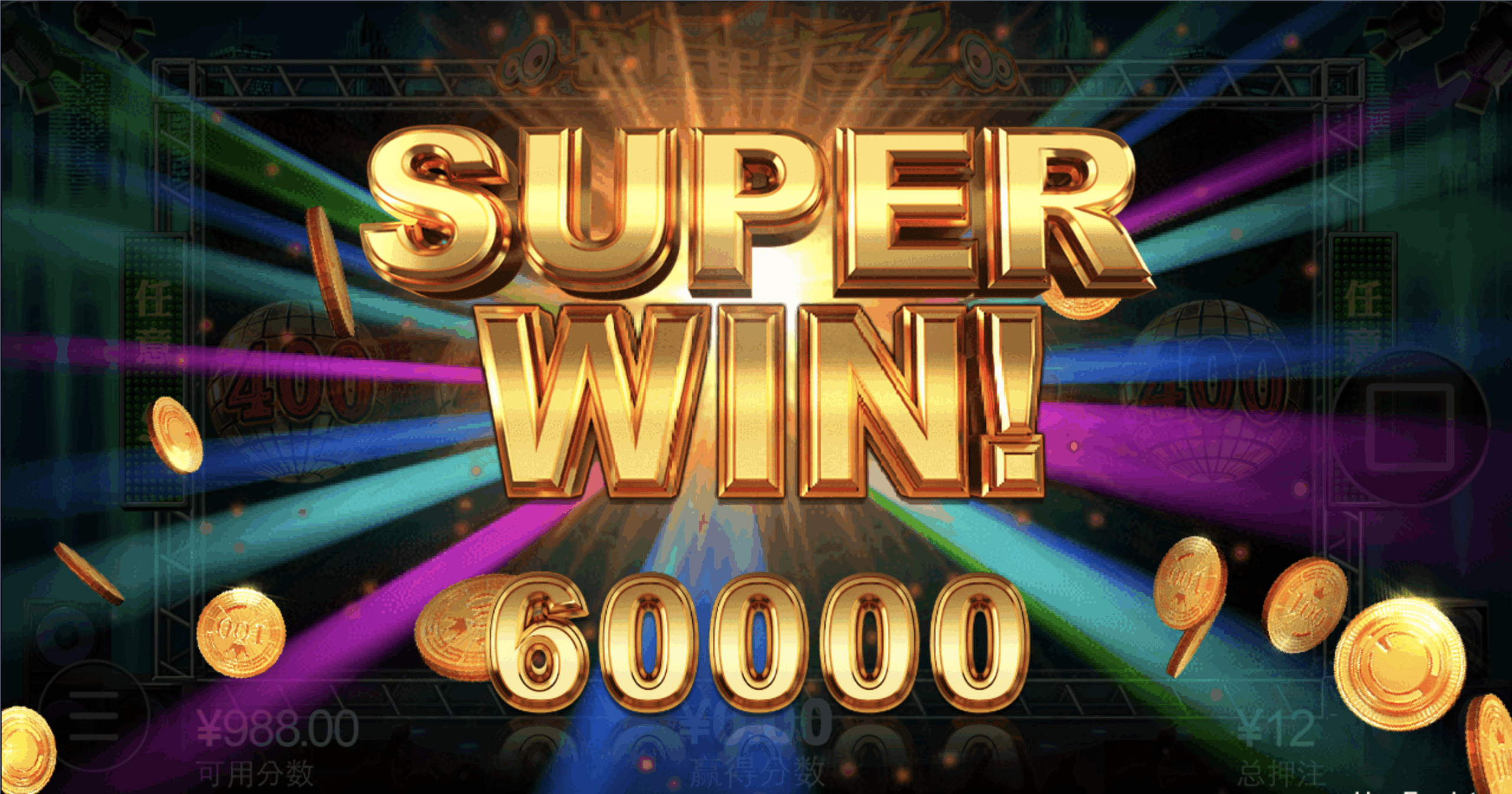 评论图片-白菜网社区-白菜论坛-白菜社区