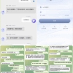 黑台曝光 完美体育-白菜网社区-白菜论坛-白菜社区