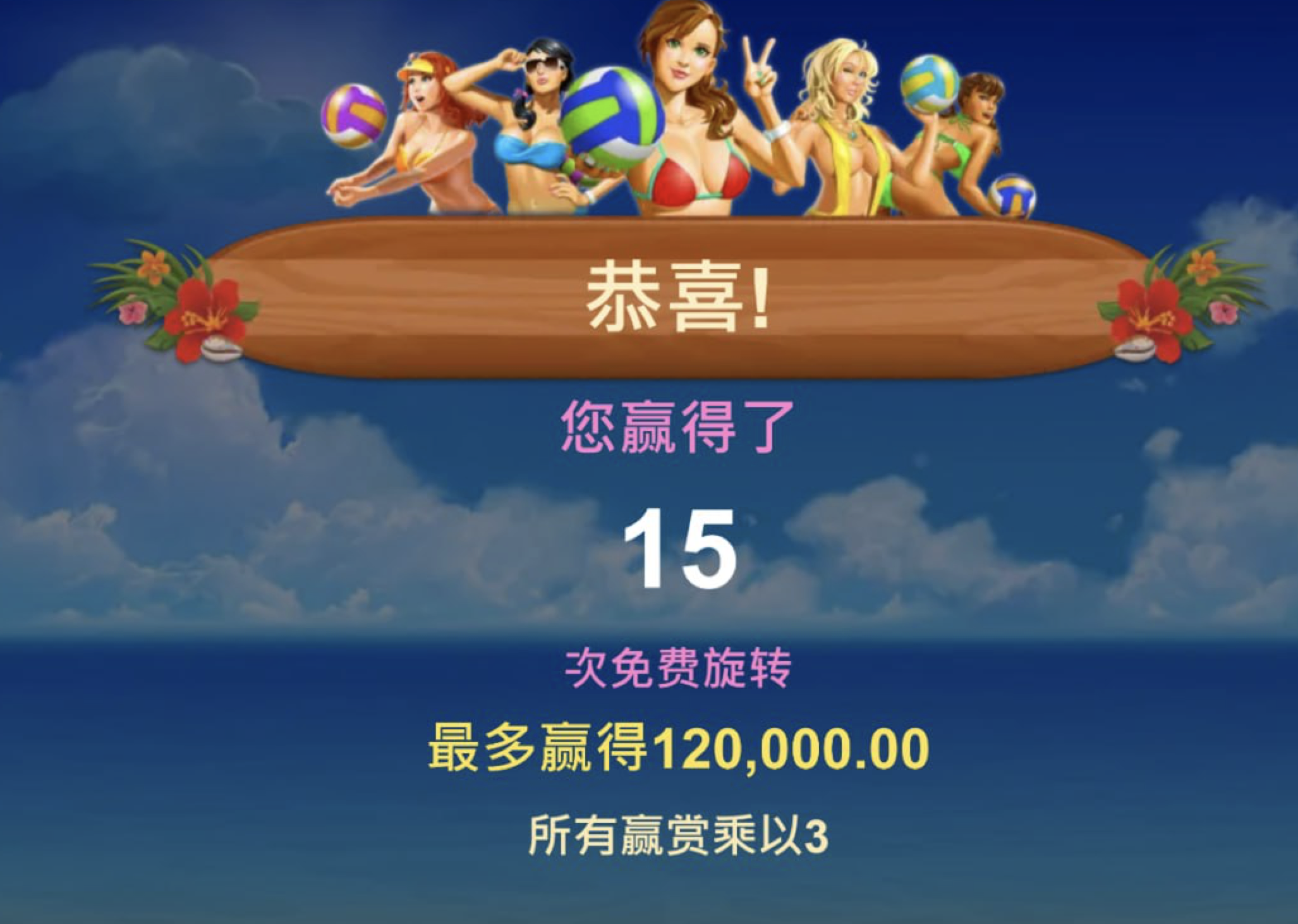 评论图片-白菜网社区-白菜论坛-白菜社区