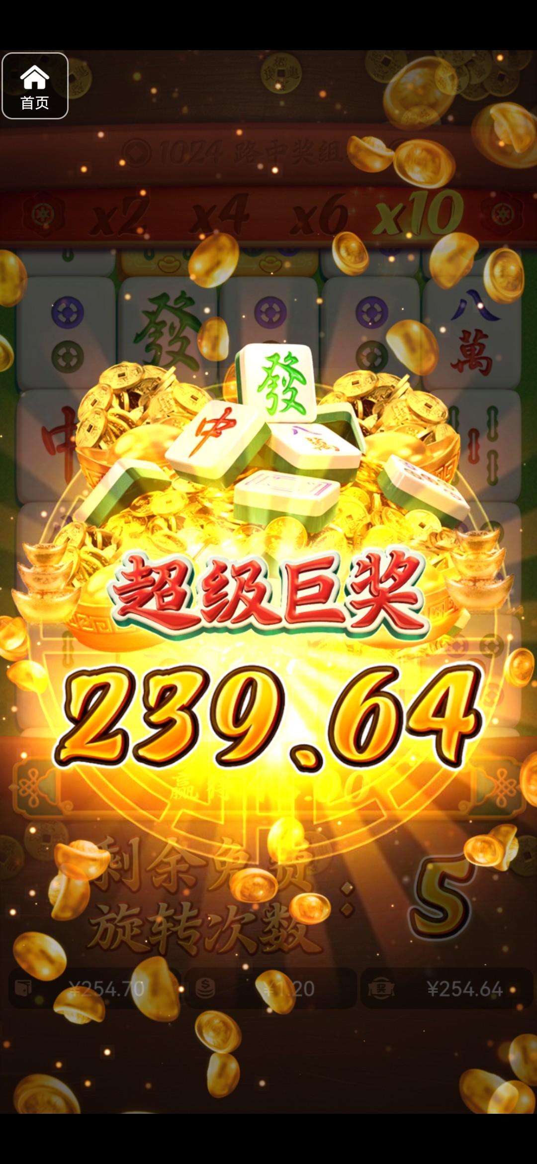 评论图片-白菜网社区-白菜论坛-白菜社区