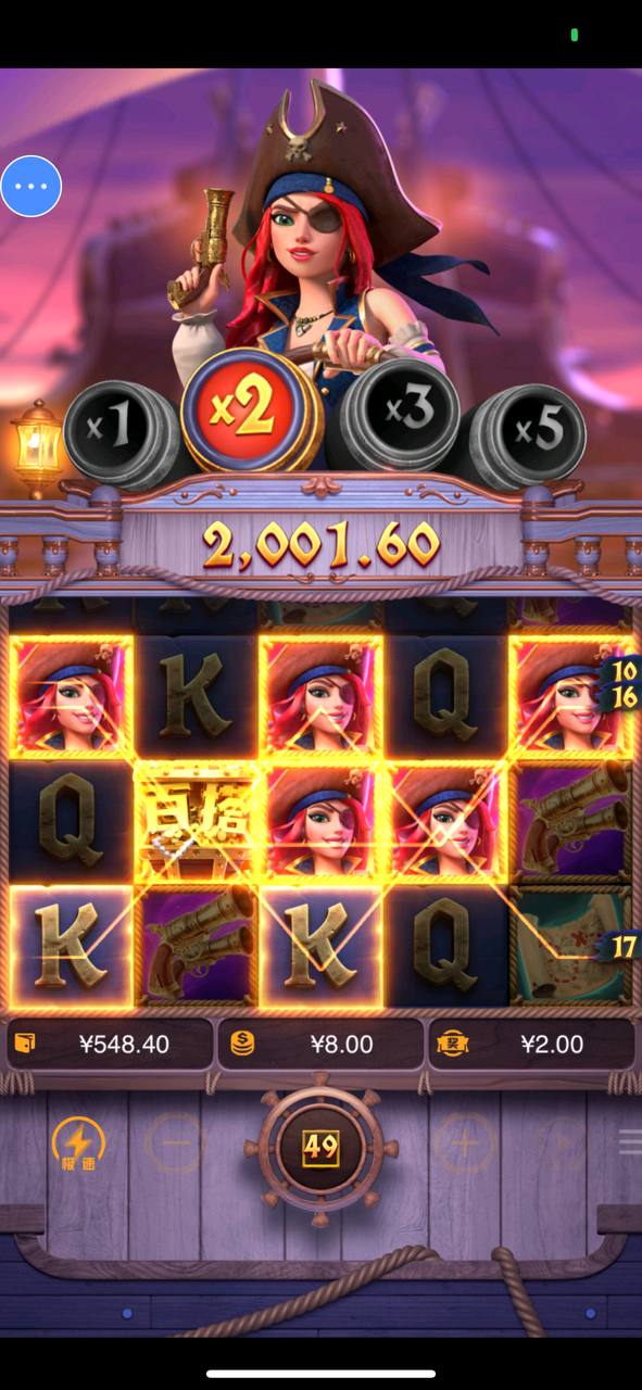 评论图片-白菜网社区-白菜论坛-白菜社区