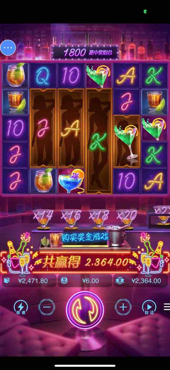 评论图片-白菜网社区-白菜论坛-白菜社区