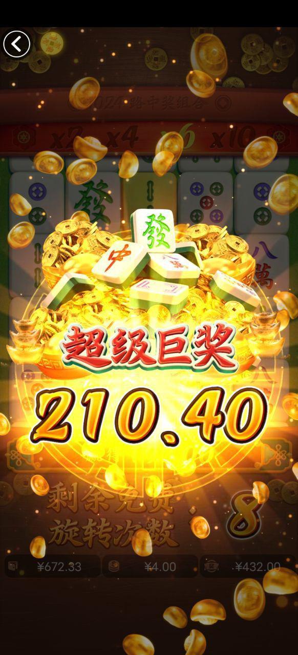 评论图片-白菜网社区-白菜论坛-白菜社区