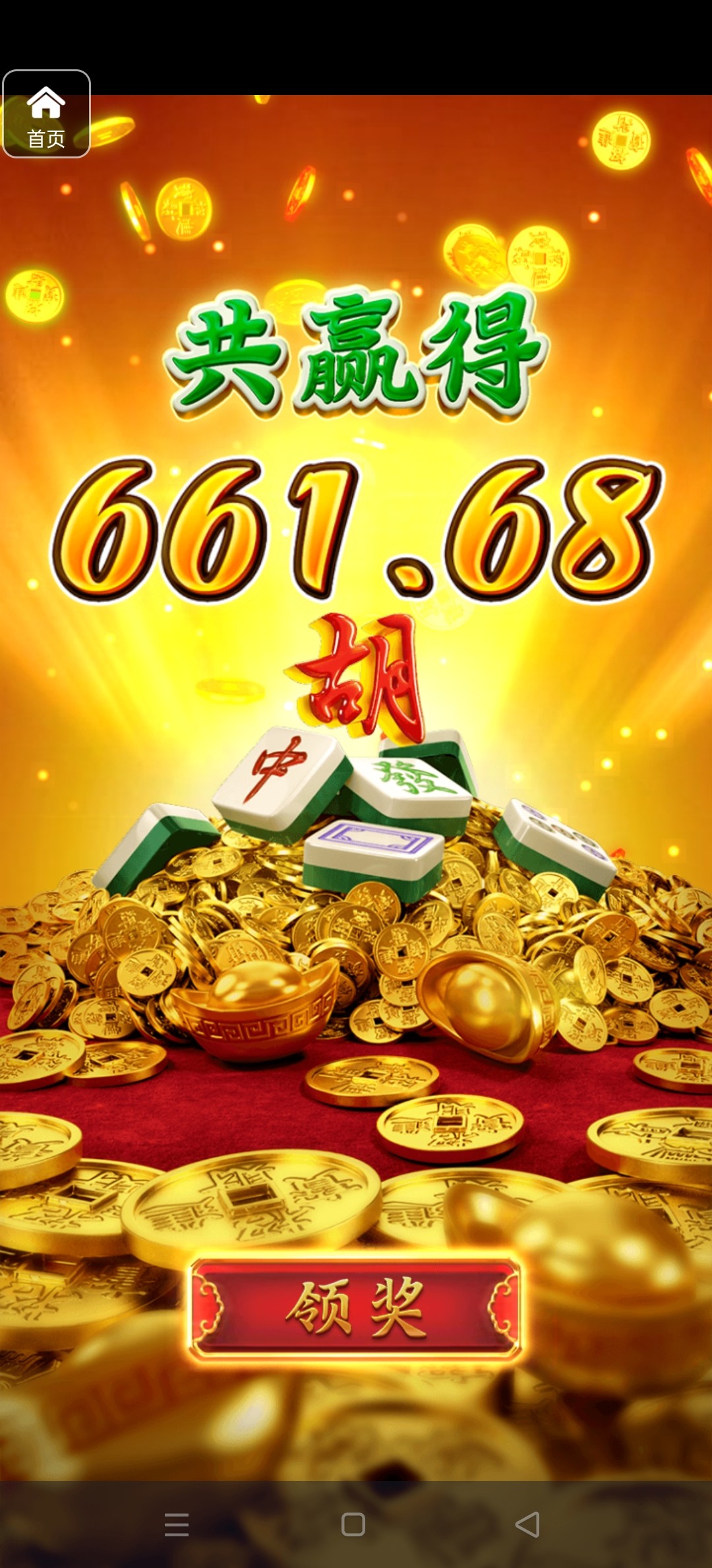 评论图片-白菜网社区-白菜论坛-白菜社区