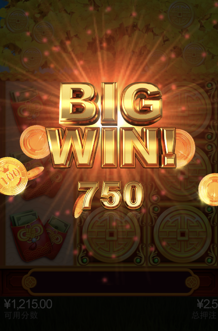 评论图片-白菜网社区-白菜论坛-白菜社区