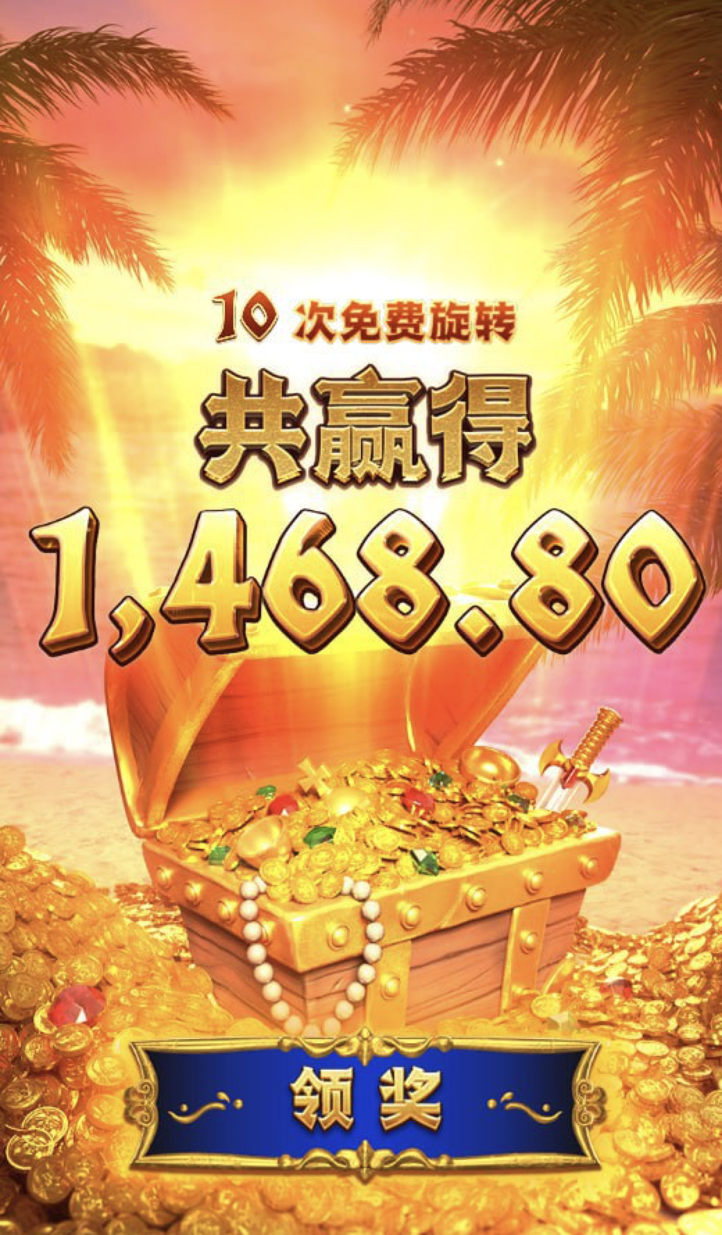 评论图片-白菜网社区-白菜论坛-白菜社区