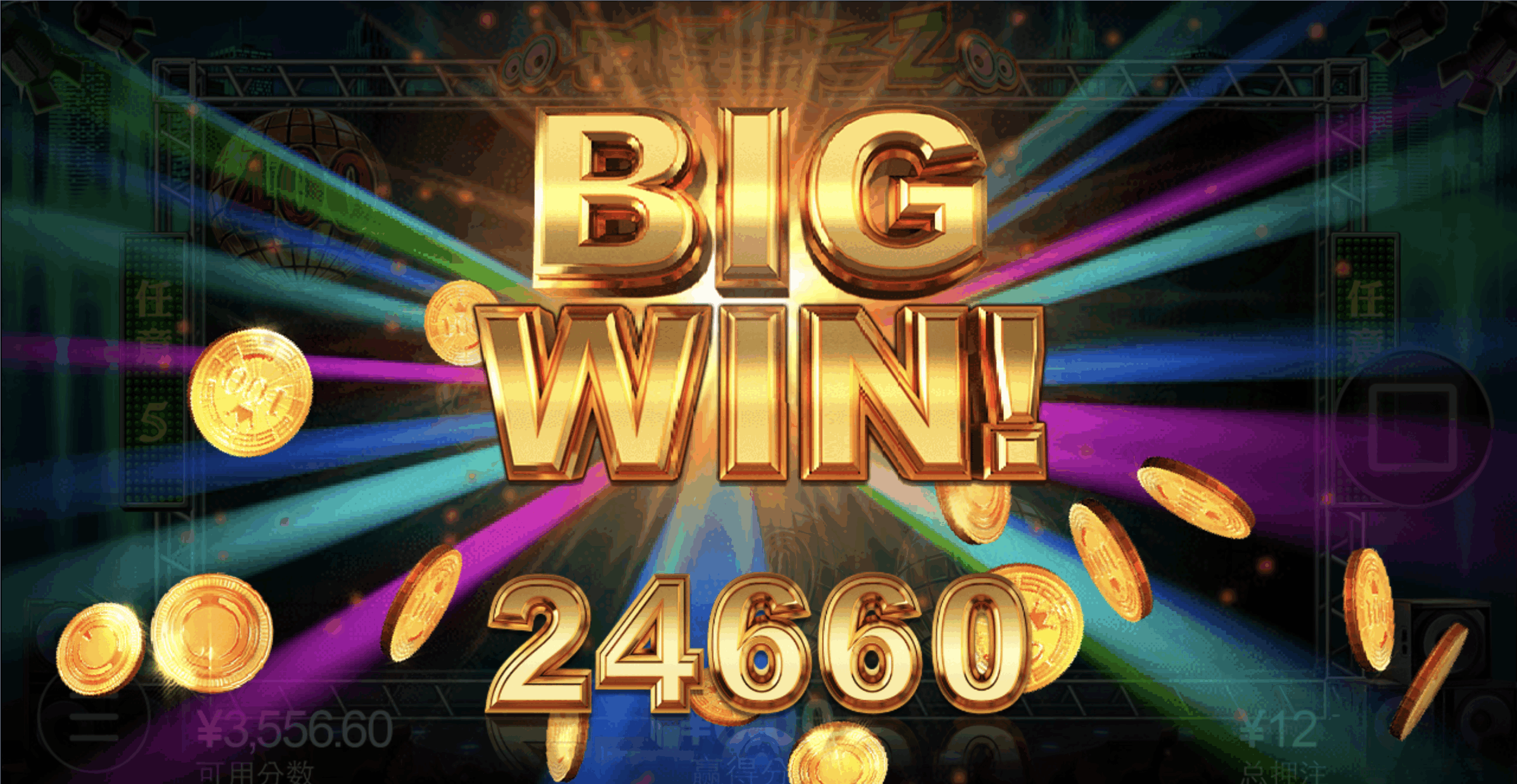 评论图片-白菜网社区-白菜论坛-白菜社区