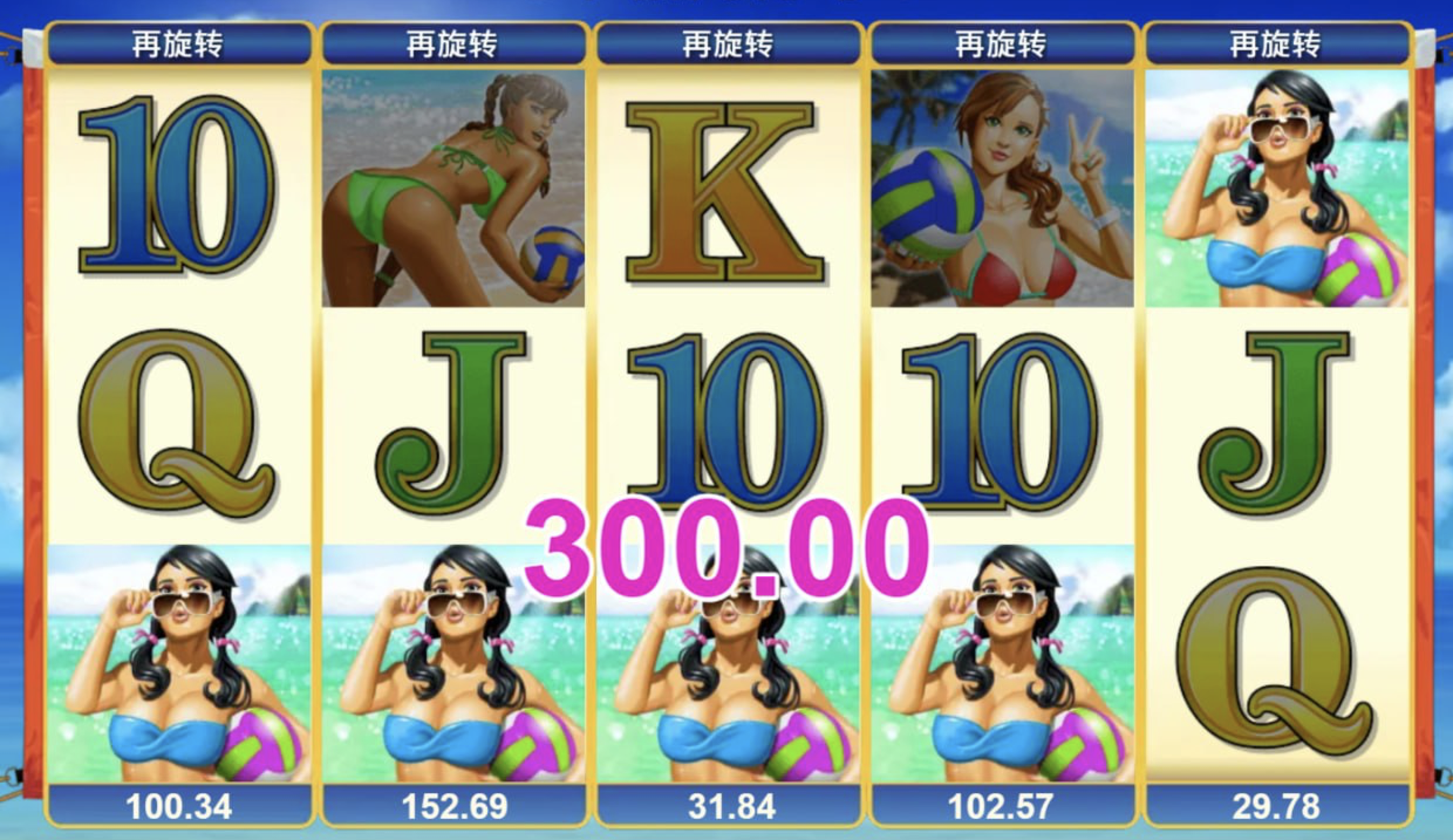 评论图片-白菜网社区-白菜论坛-白菜社区