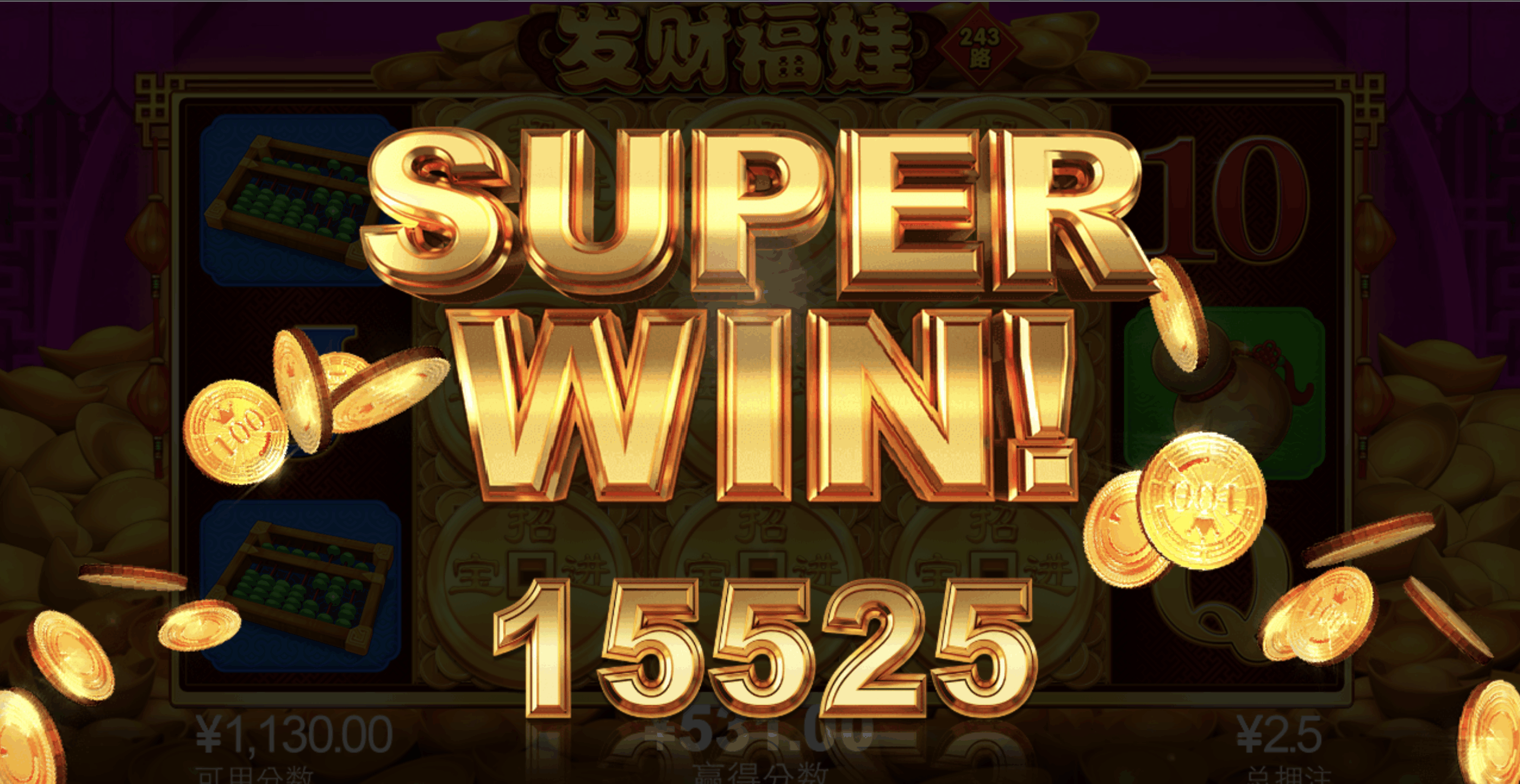 评论图片-白菜网社区-白菜论坛-白菜社区