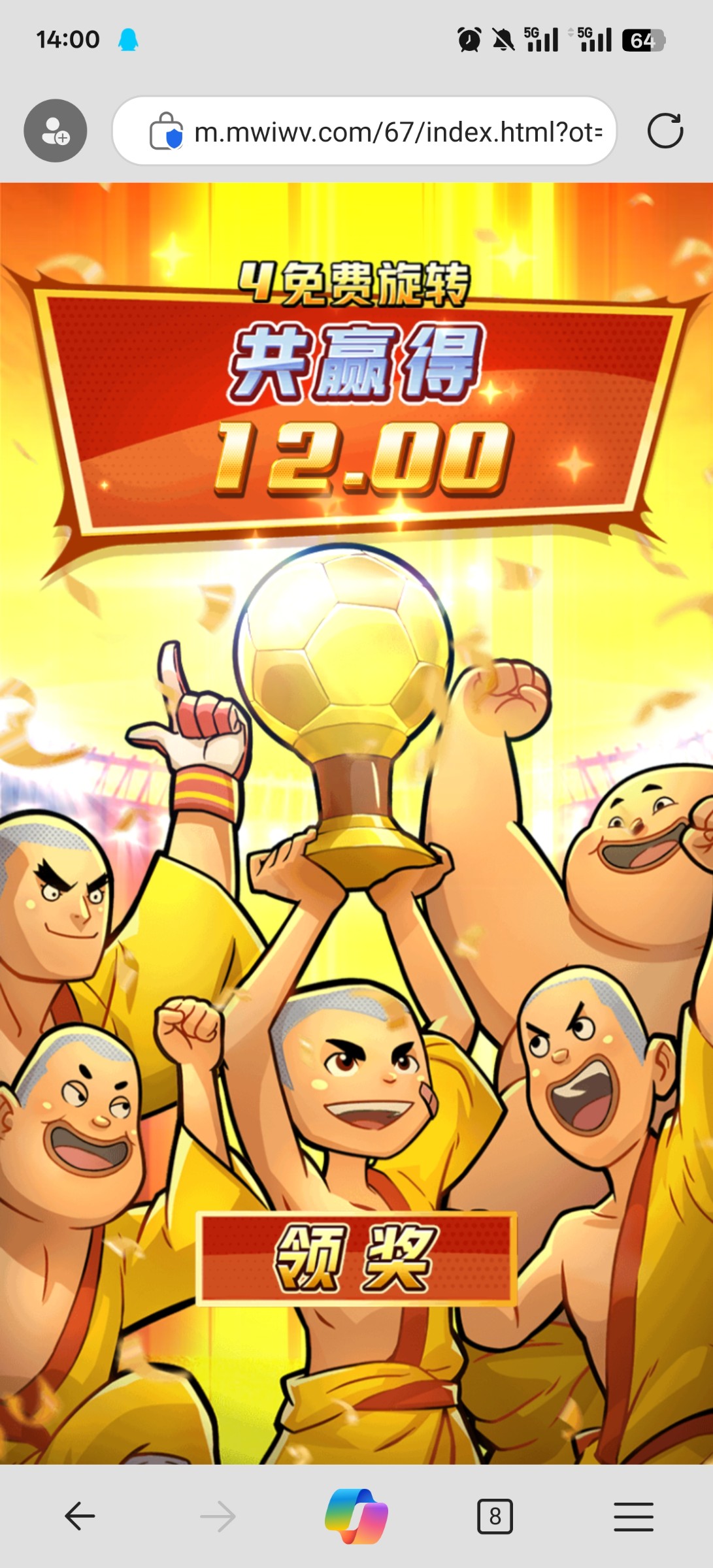 评论图片-白菜网社区-白菜论坛-白菜社区