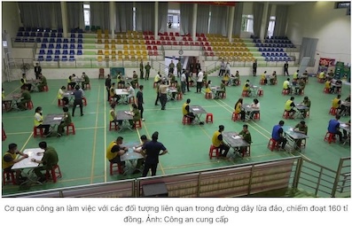 越南破获1.6万亿越南盾跨国电诈案 39人落网 400受害-白菜网社区-白菜论坛-白菜社区