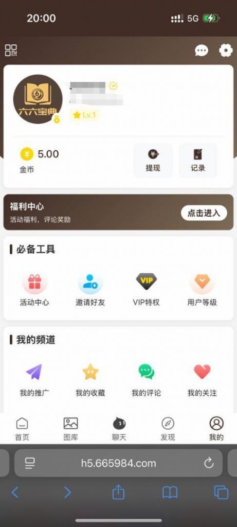 66宝典  送1-66-白菜网社区-白菜论坛-白菜社区