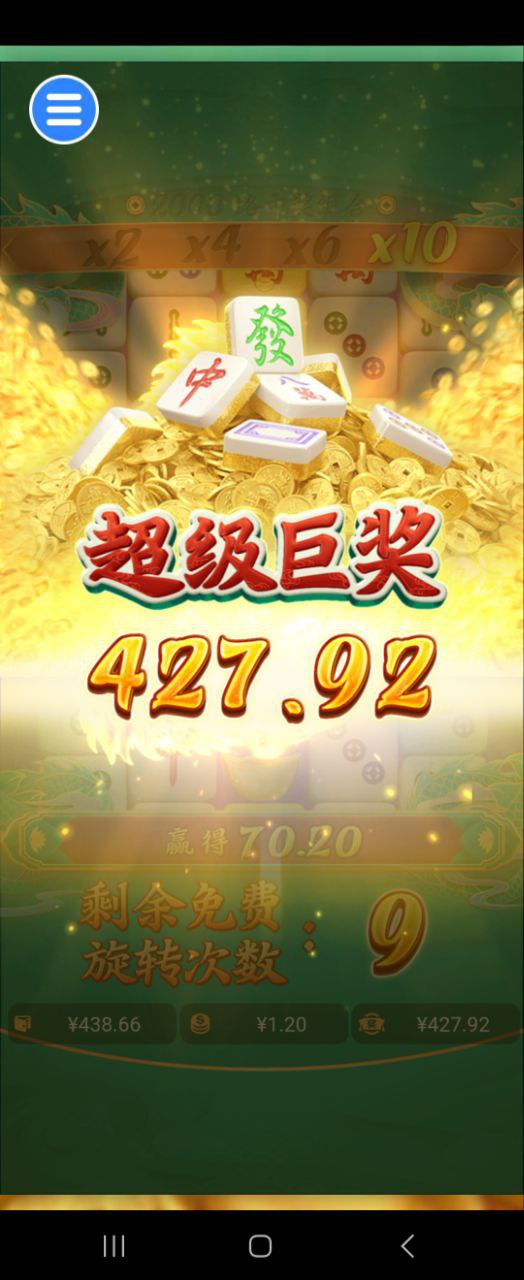 评论图片-白菜网社区-白菜论坛-白菜社区