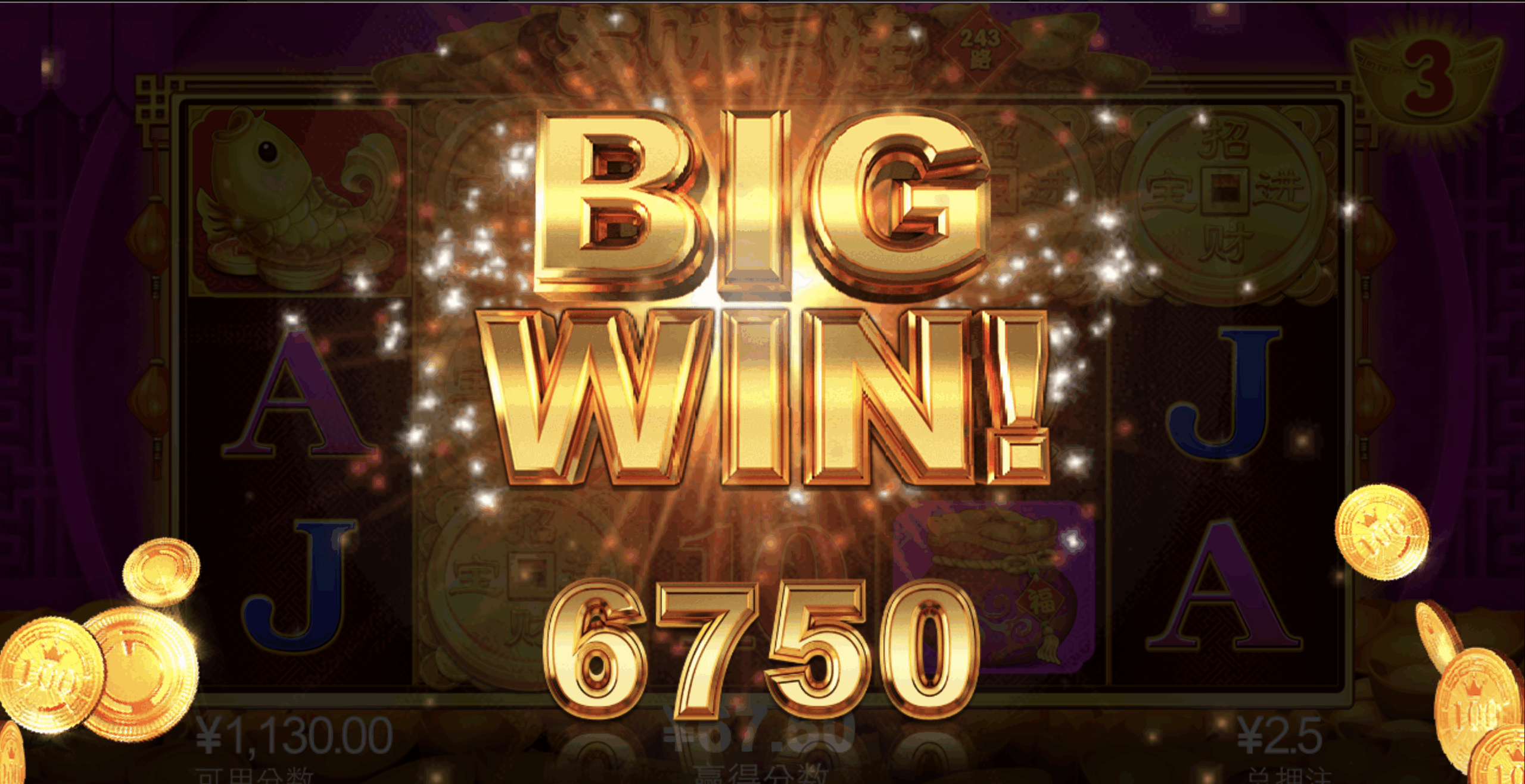 评论图片-白菜网社区-白菜论坛-白菜社区