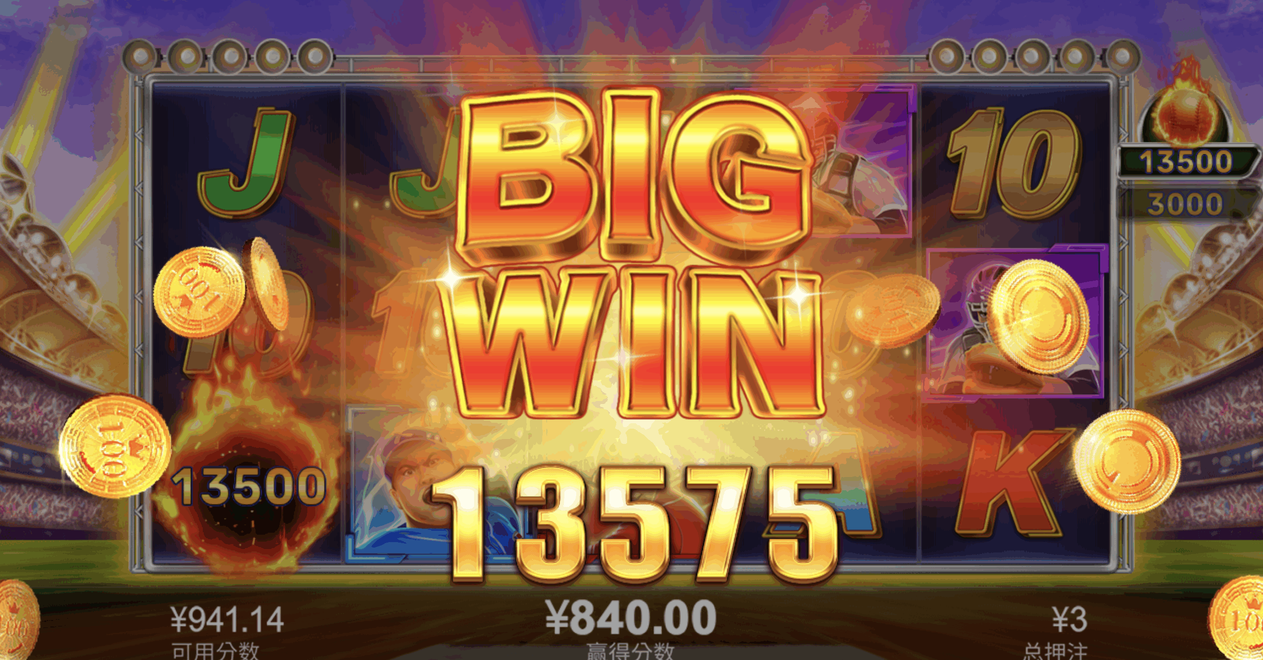 评论图片-白菜网社区-白菜论坛-白菜社区