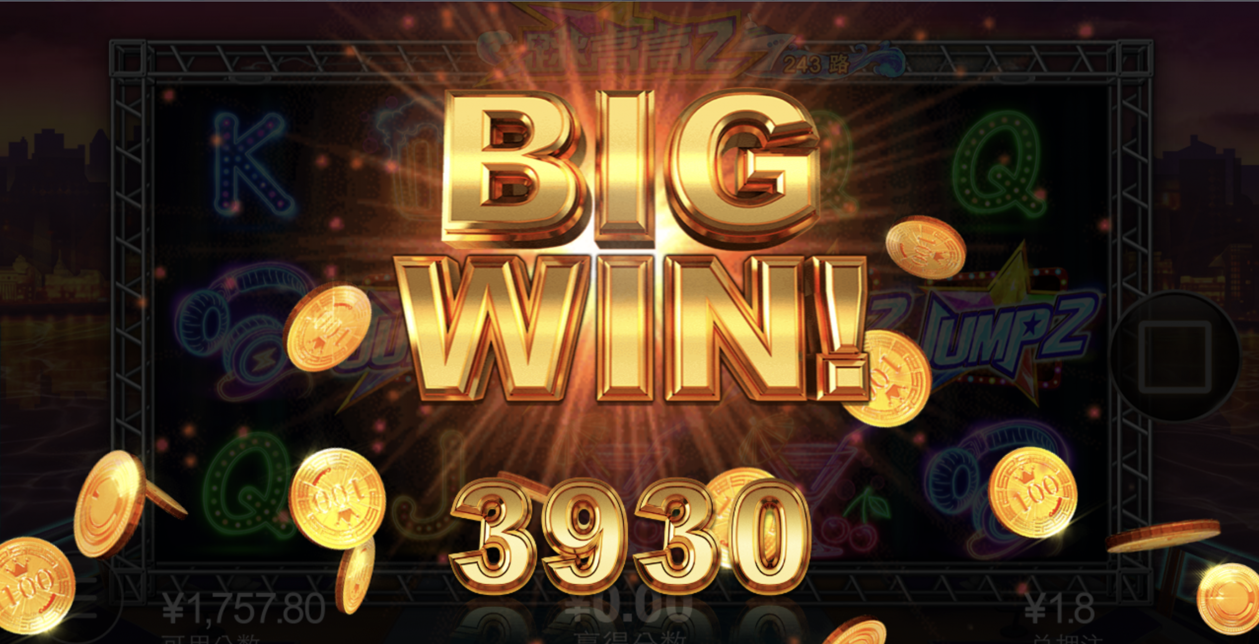 评论图片-白菜网社区-白菜论坛-白菜社区