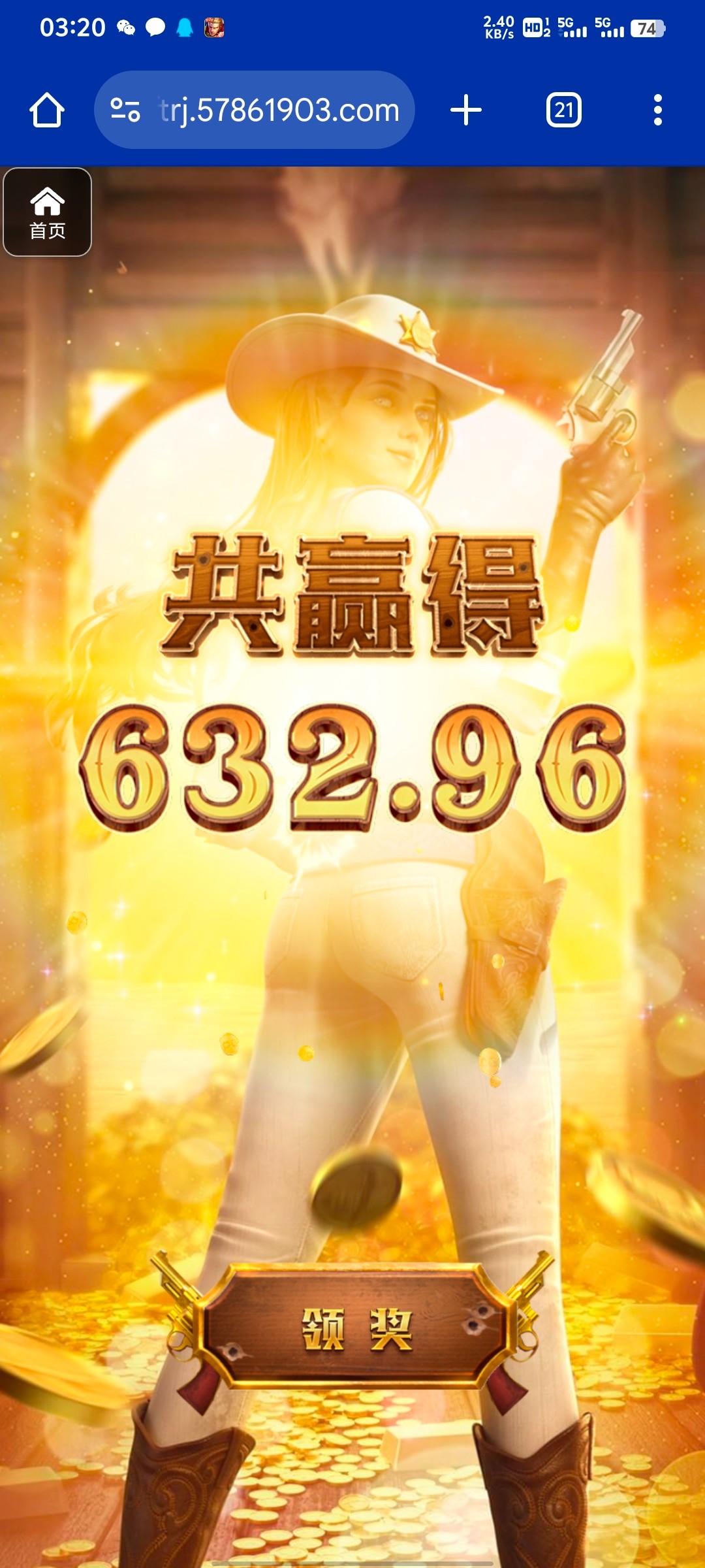 评论图片-白菜网社区-白菜论坛-白菜社区