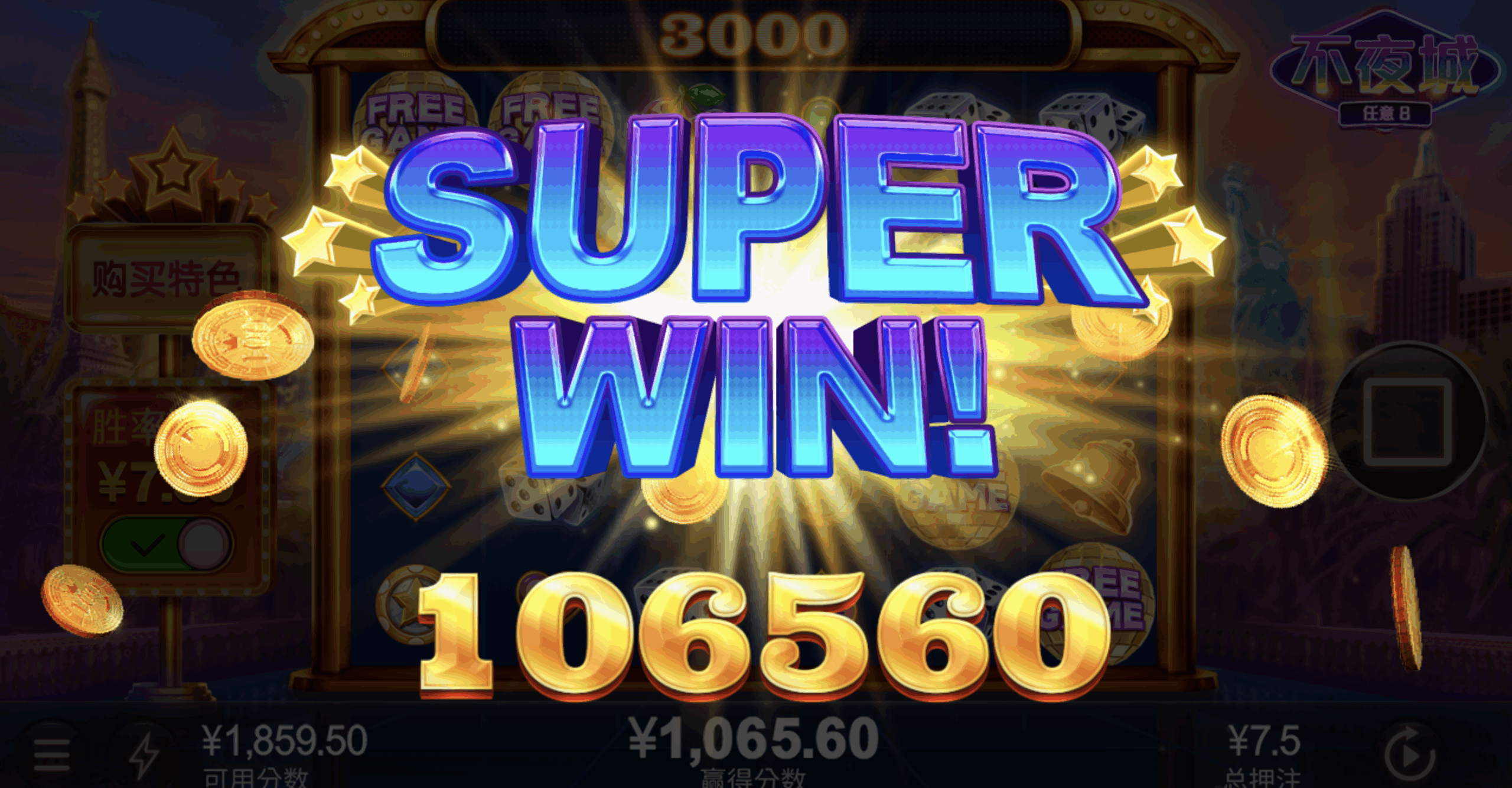 评论图片-白菜网社区-白菜论坛-白菜社区