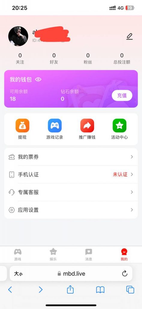 MBD娱乐  送18U-白菜网社区-白菜论坛-白菜社区