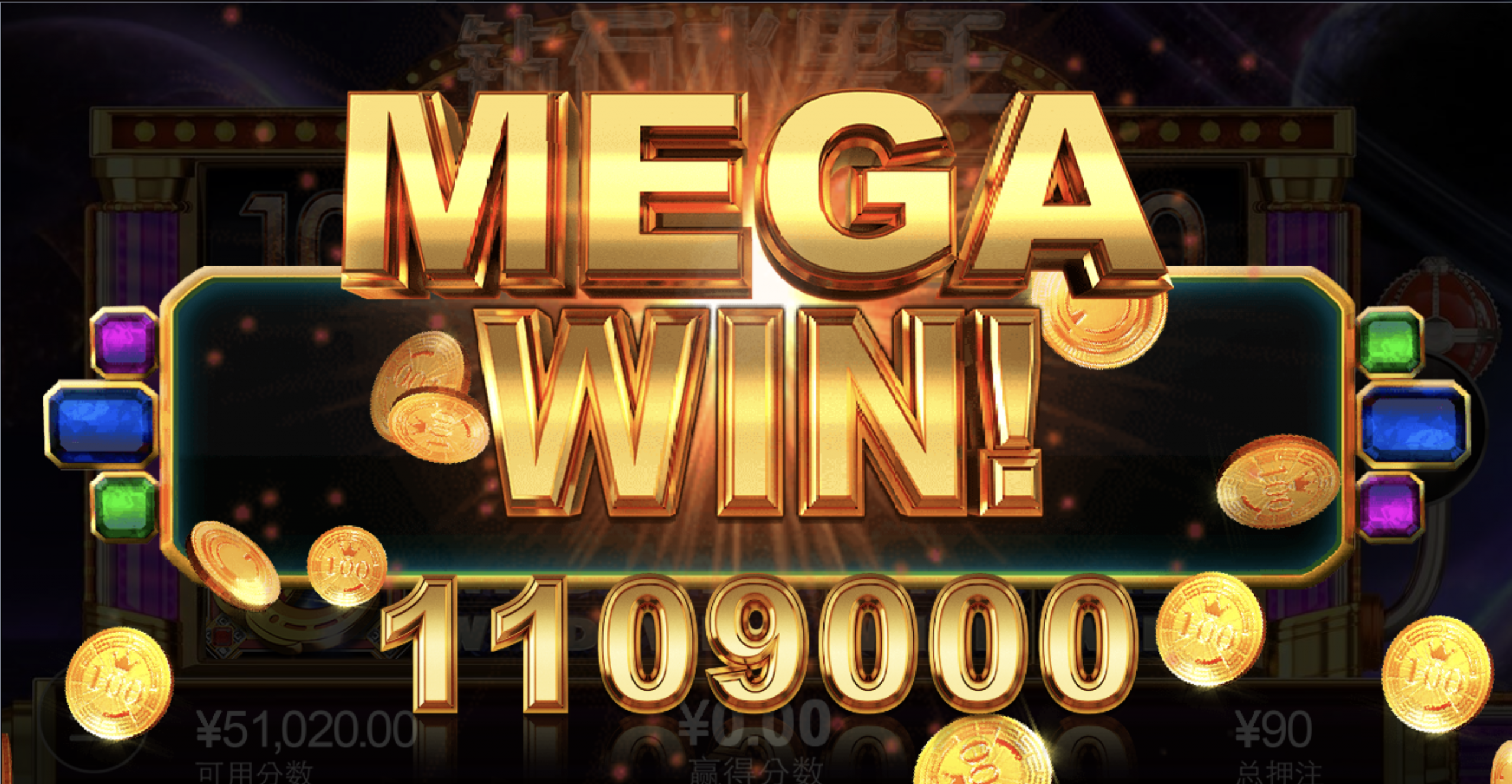 评论图片-白菜网社区-白菜论坛-白菜社区