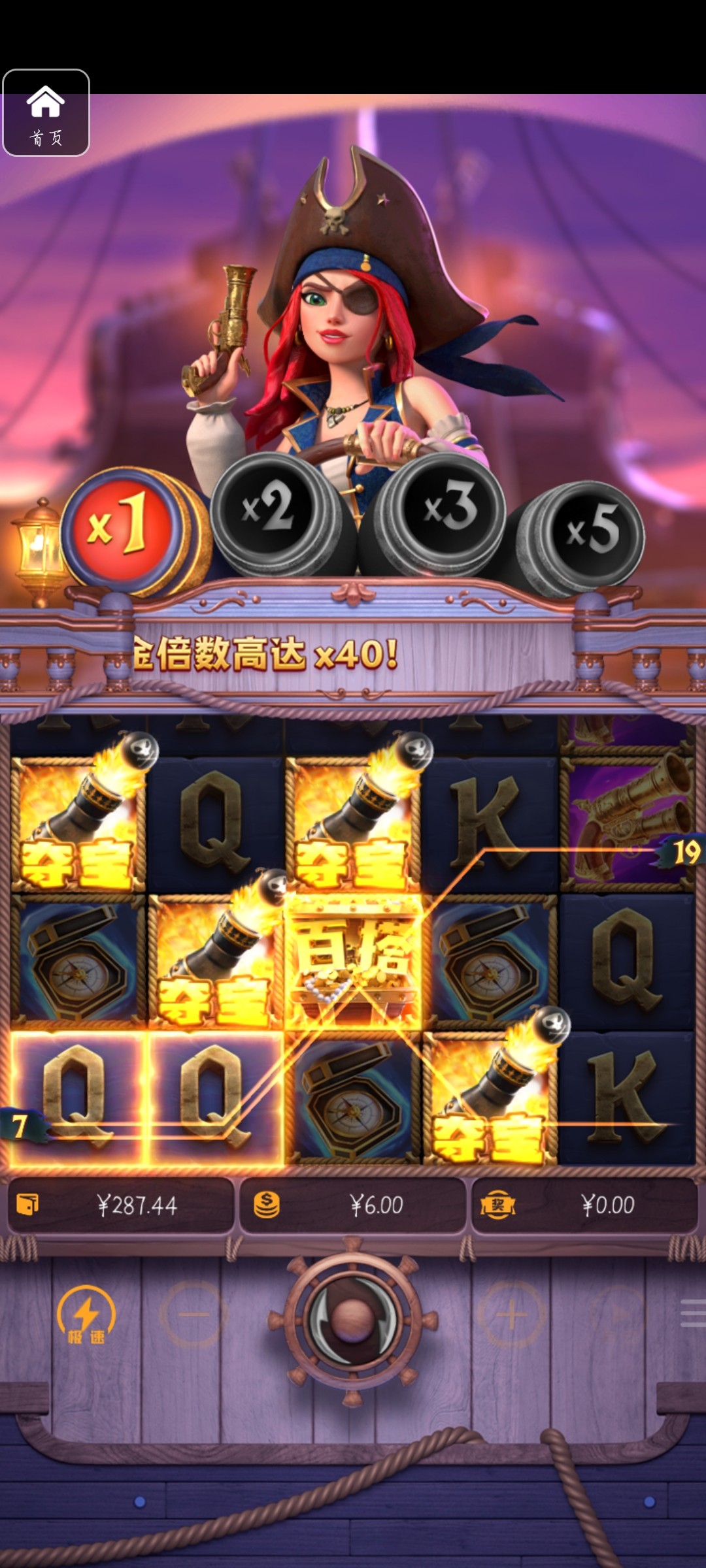 评论图片-白菜网社区-白菜论坛-白菜社区