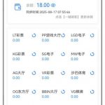 万博注册送18-白菜网社区-白菜论坛-白菜社区