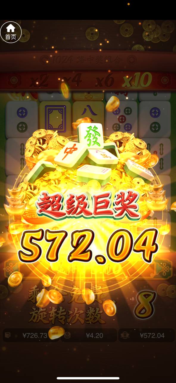 评论图片-白菜网社区-白菜论坛-白菜社区