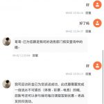 九鼎娱乐 回访彩金-白菜网社区-白菜论坛-白菜社区