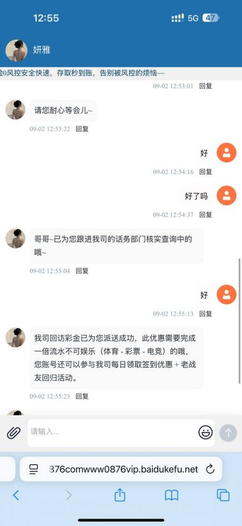 九鼎娱乐 回访彩金-白菜网社区-白菜论坛-白菜社区