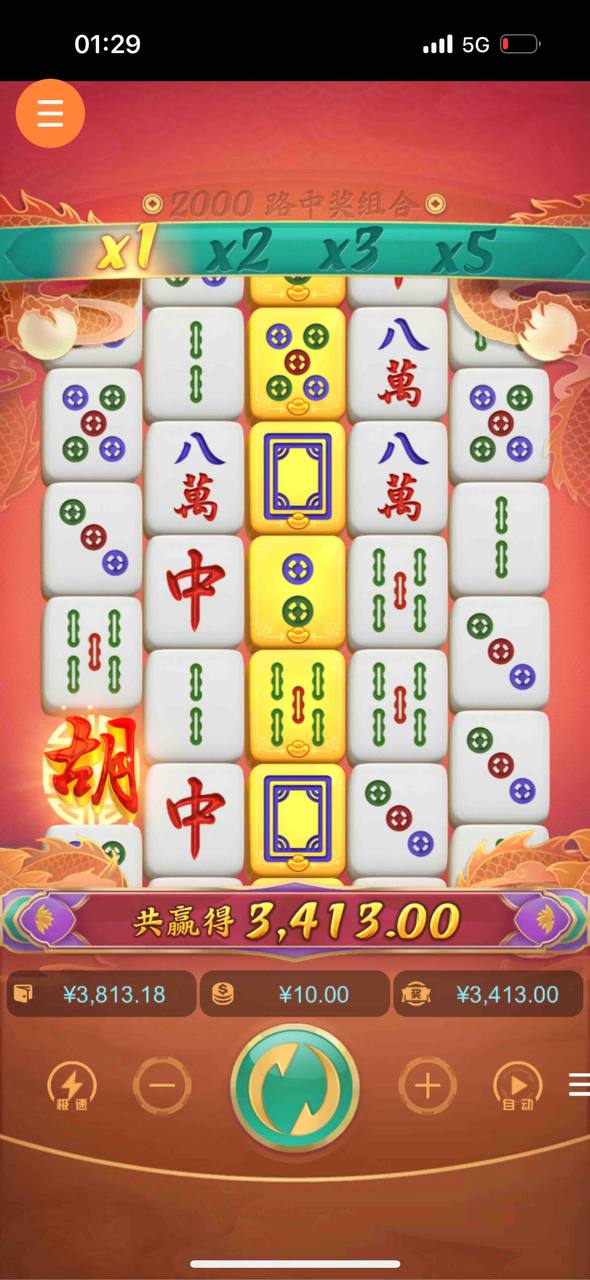 评论图片-白菜网社区-白菜论坛-白菜社区