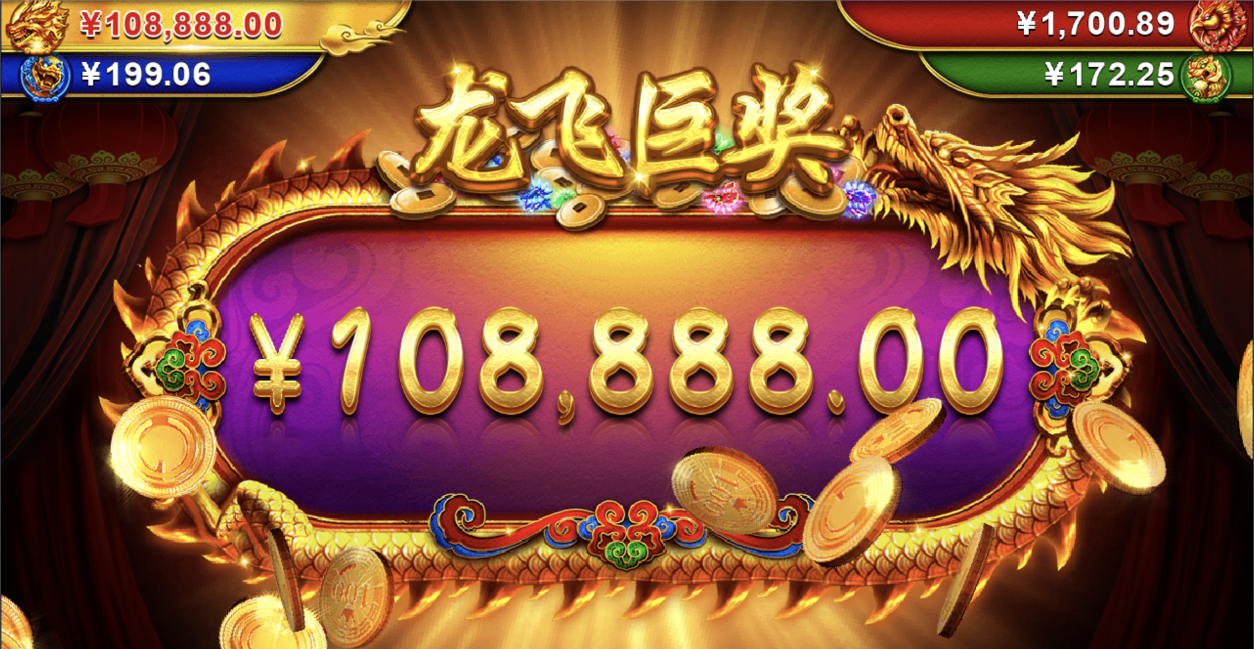 评论图片-白菜网社区-白菜论坛-白菜社区