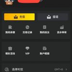 新币体育 送28u-白菜网社区-白菜论坛-白菜社区