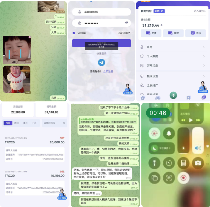 黑平台   UU9-白菜网社区-白菜论坛-白菜社区