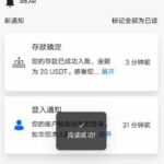 D1CE 注册送20U-白菜网社区-白菜论坛-白菜社区