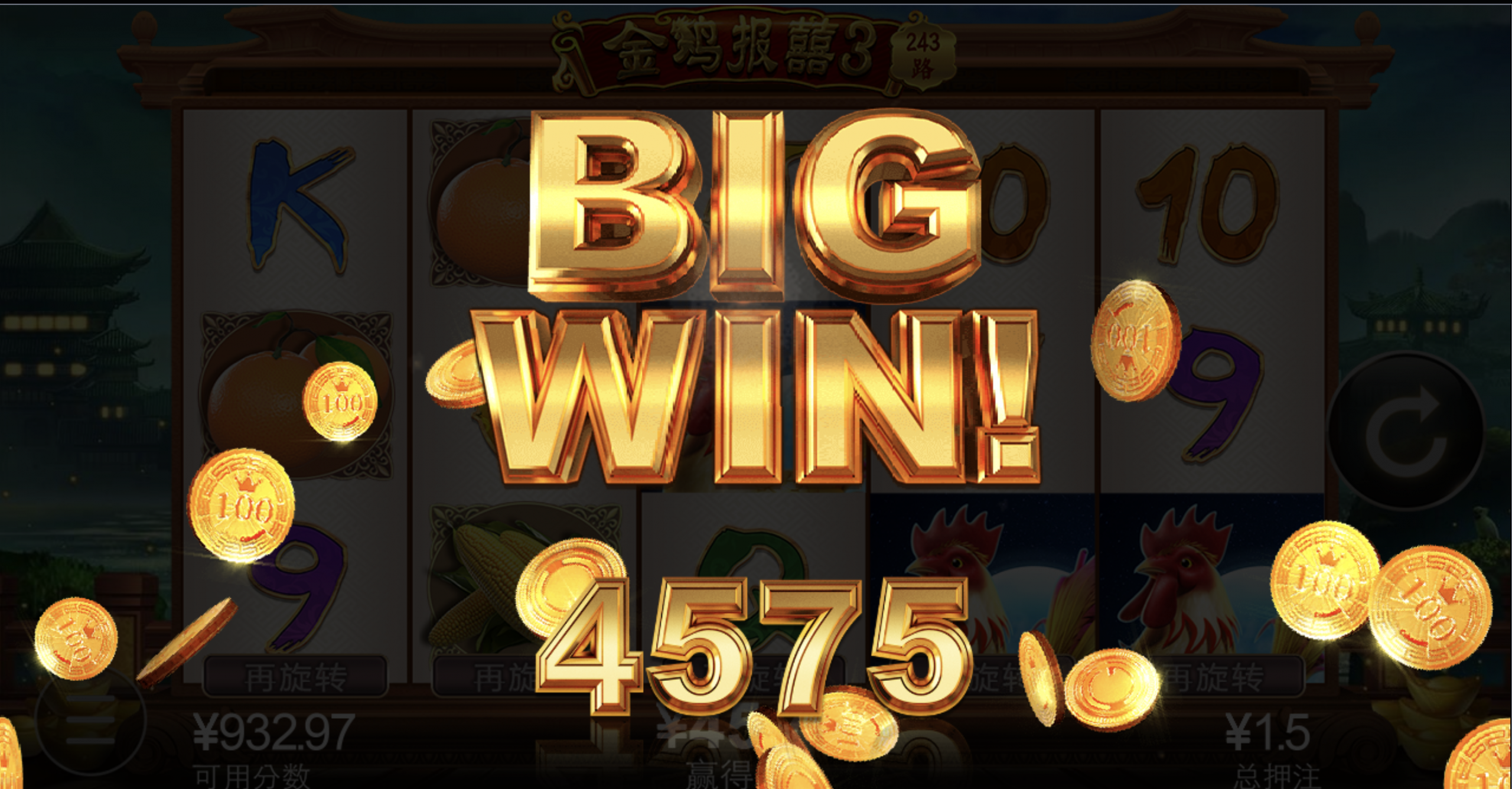 评论图片-白菜网社区-白菜论坛-白菜社区