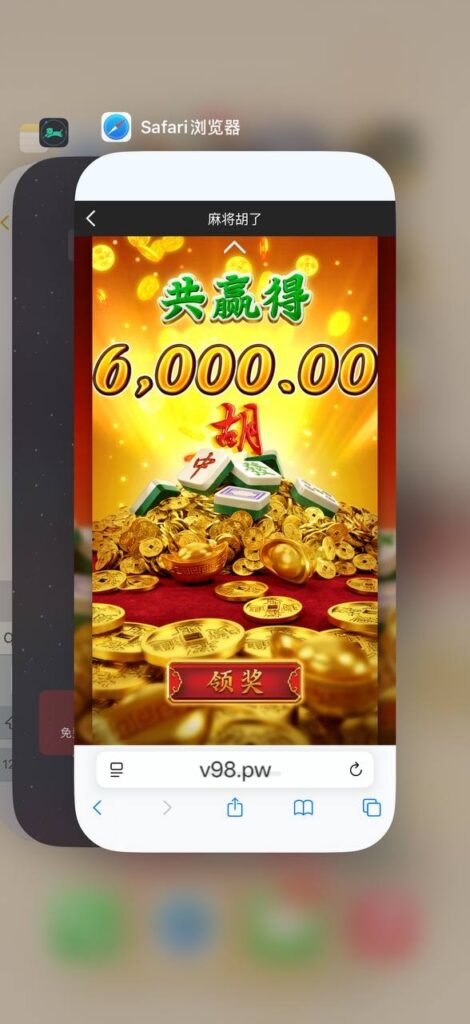 评论图片-白菜网社区-白菜论坛-白菜社区