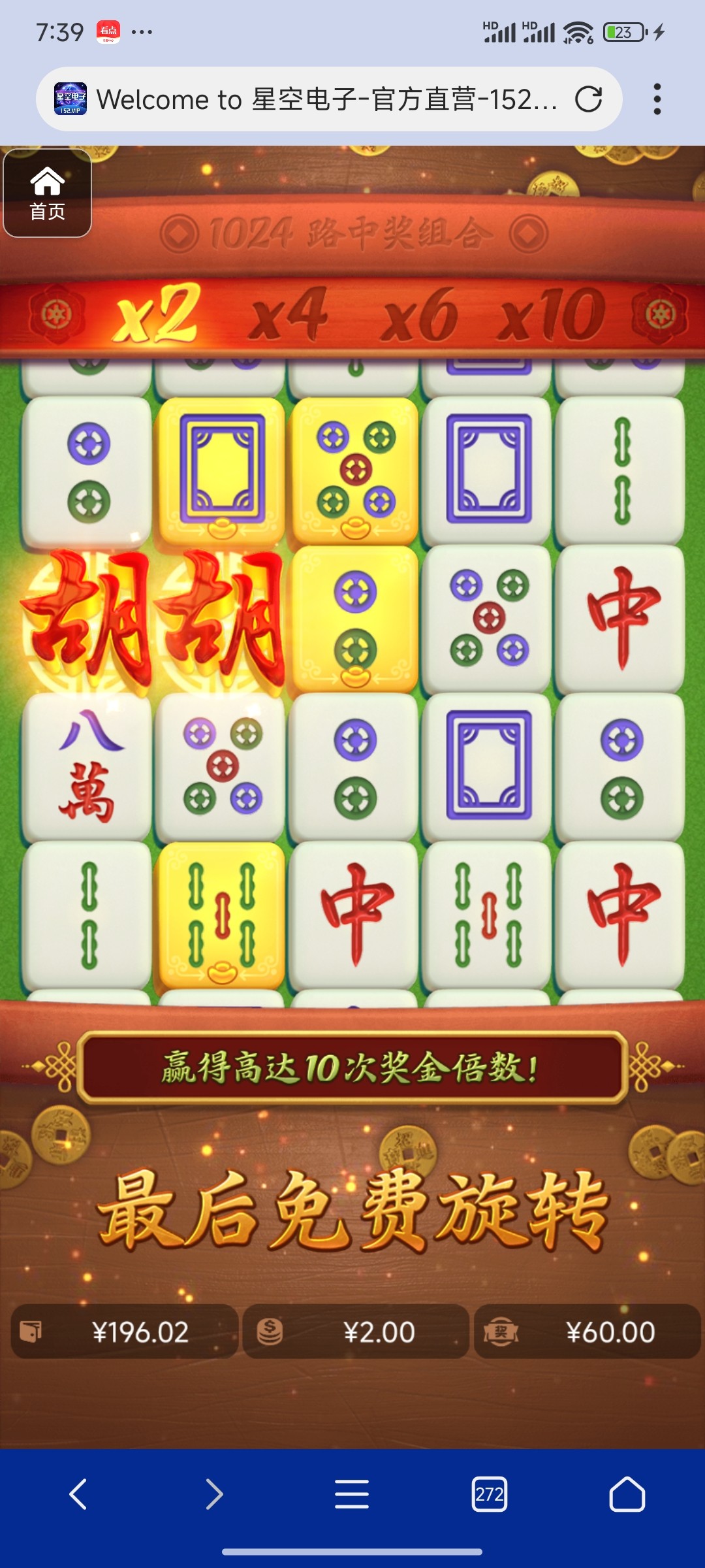 评论图片-白菜网社区-白菜论坛-白菜社区