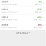 澳门新葡京 送28-白菜网社区-白菜论坛-白菜社区