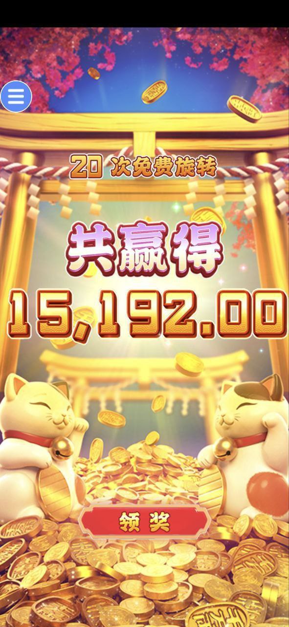 评论图片-白菜网社区-白菜论坛-白菜社区