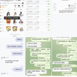 黑台曝光 神灯体育-白菜网社区-白菜论坛-白菜社区